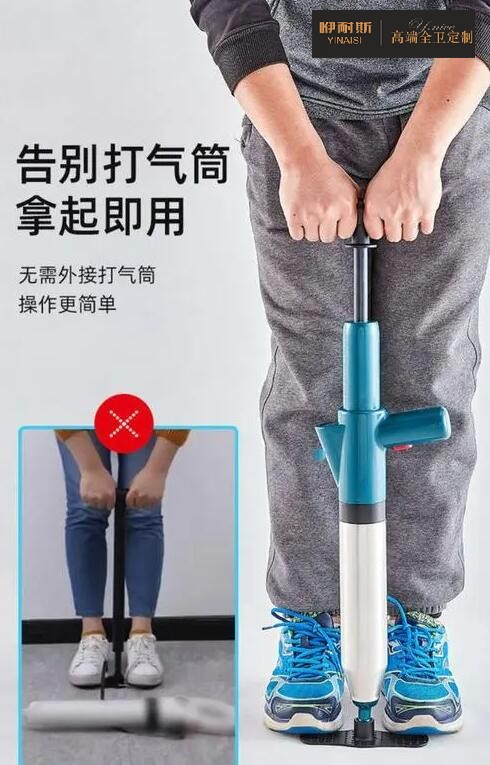 氣泵疏通法 氣泵疏通法